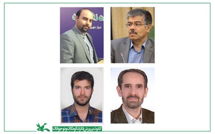 چهار انتصاب در کانون زبان ایران