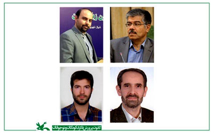 چهار انتصاب در کانون زبان ایران