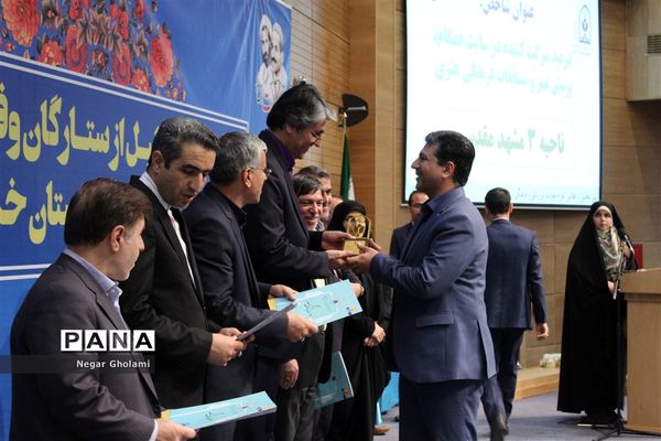 آیین تجلیل از ستارگان مسابقات و فعالان حوزه پرورشی استان خراسان رضوی_۲