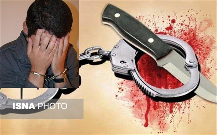 قتل خواهر به دست برادر