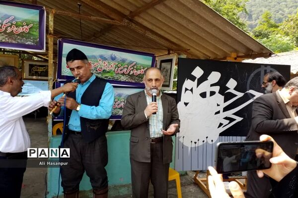 اولین جشنواره دستاوردهای کانون‌های فرهنگی تربیتی مازندران