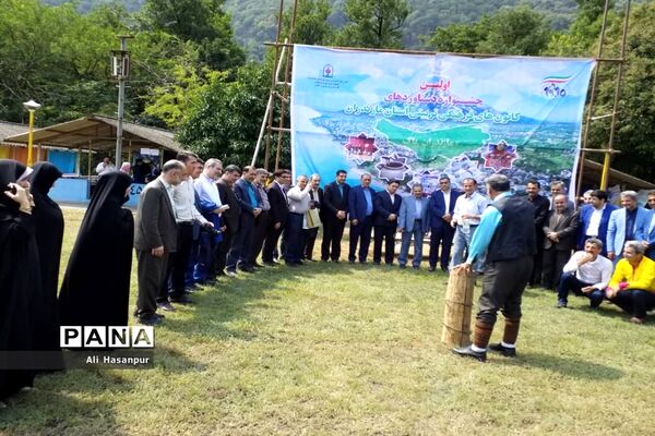اولین جشنواره دستاوردهای کانون‌های فرهنگی تربیتی مازندران