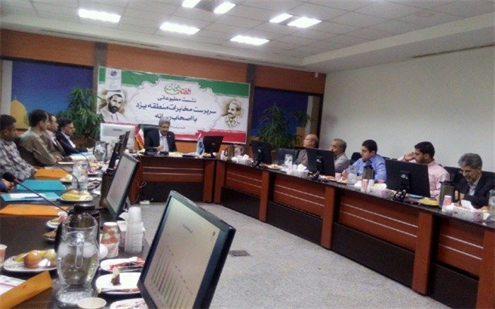 حذف قبوض کاغذی تلفن ثابت از مهر ماه 98