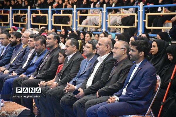 اختتامیه چهاردهمین دوره مسابقات فرهنگی ورزشی دختران مهر