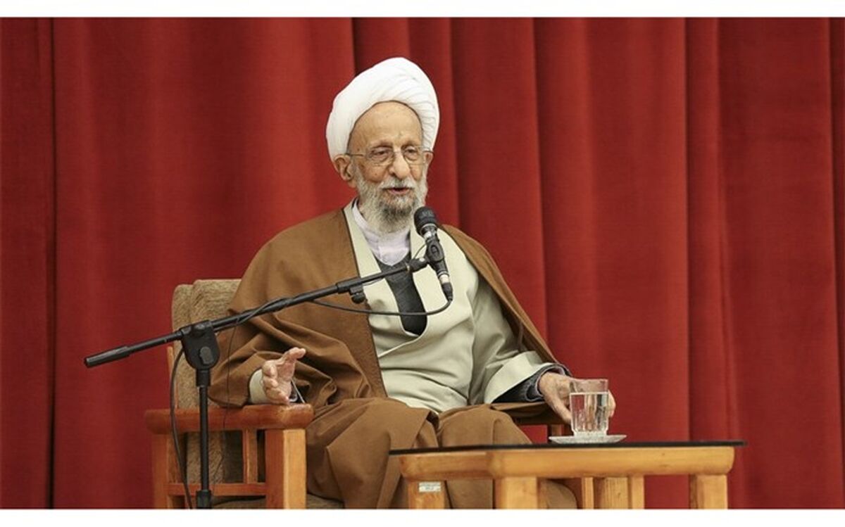 مصباح یزدی:  انقلاب اسلامی یعنی اینکه ما همانند حیوانات نیستیم