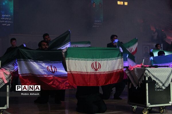 افتتاحیه سومین جشنواره فرهنگی ورزشی شمیم خانواده سپاه پاسداران انقلاب اسلامی
