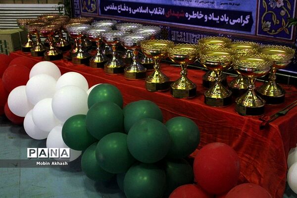 افتتاحیه سومین جشنواره فرهنگی ورزشی شمیم خانواده سپاه پاسداران انقلاب اسلامی