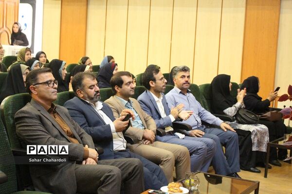 همایش تجلیل از برگزیدگان سی و هفتمین دوره مسابقات فرهنگی و هنری و نوزدهمین دوره مسابقات پرسش مهر
