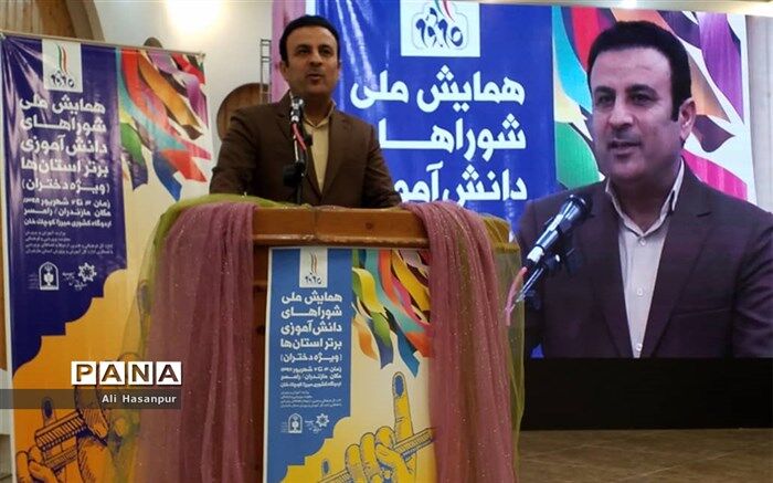 دبیر ستاد انتخابات کشور: شوراهای دانش‌آموزی نویدبخش آینده‌ای روشن برای کشور است