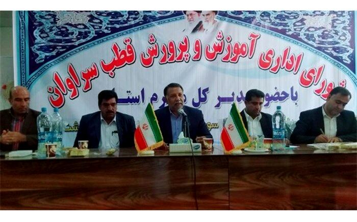 اولویت مهم آموزش و پرورش ارتقاء روز به روز وحفظ جایگاه و شأن واقعی دستگاه تعلیم و تربیت است