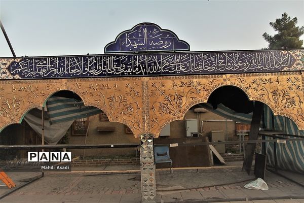 برپایی خیمه‌های عزای سیدالشهدا(ع)