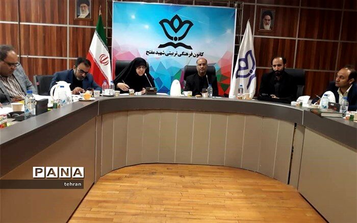 نشست معاونین پرورشی و تربیت بدنی شهر تهران