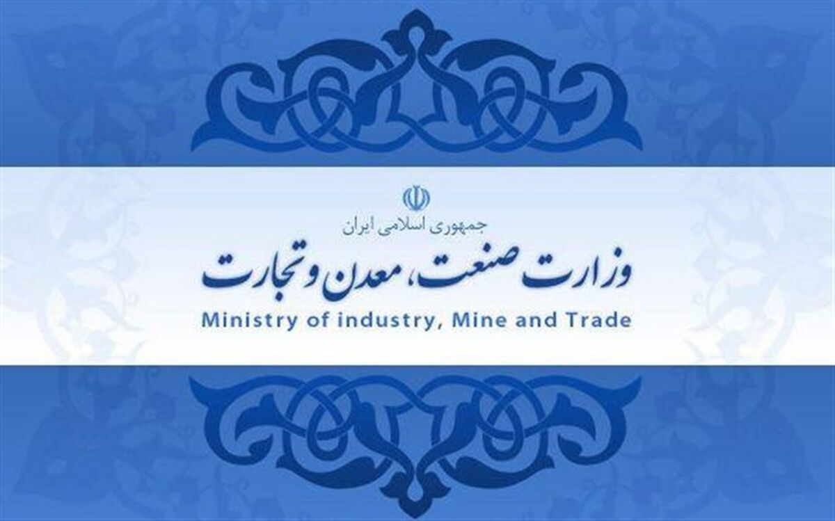 برگزاری جلسه رفع مشکلات شرکتهای هپکو، آذراب و واگن‌پارس