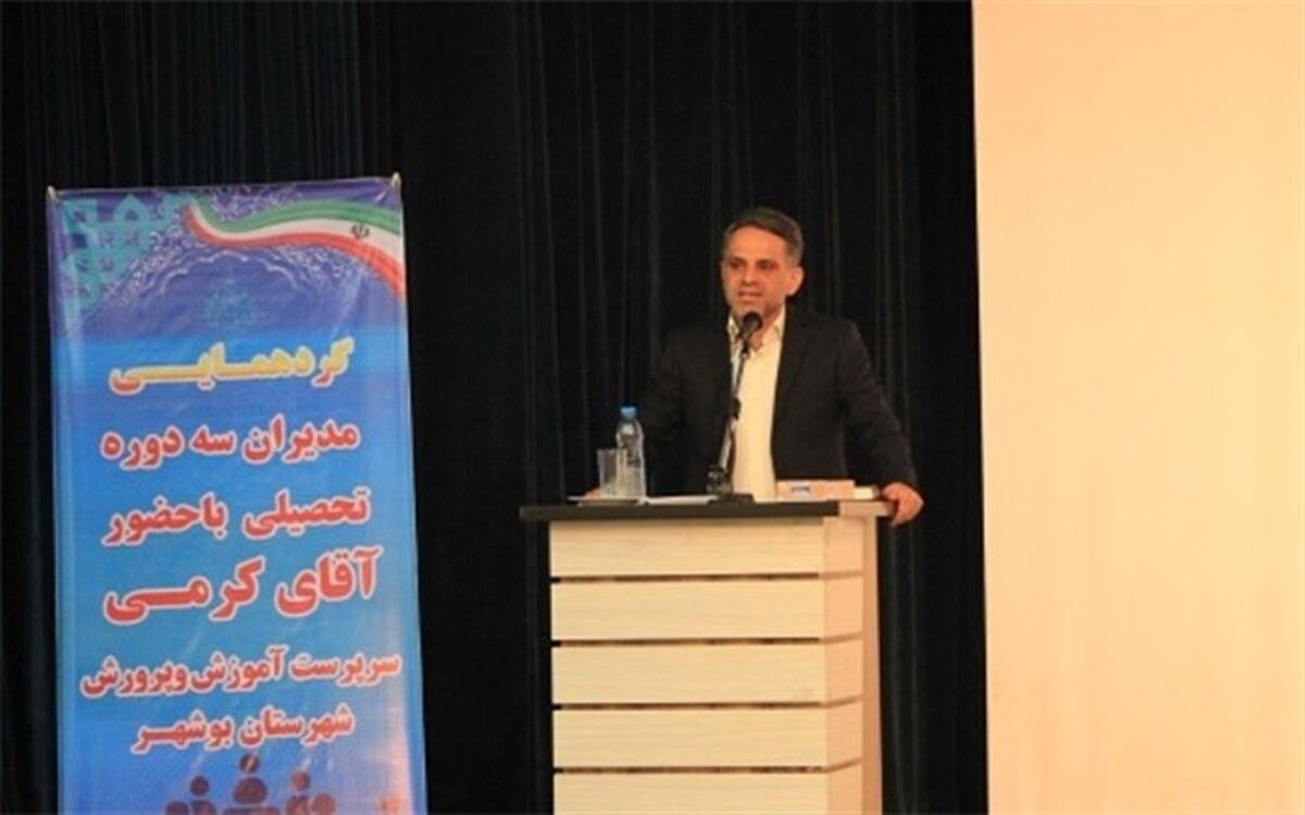 امسال مشکل سرمایشی مدارس حل خواهد شد