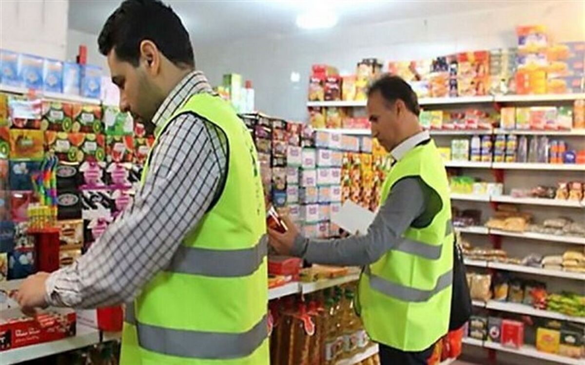 ۵۰ گروه بازرسی بازار نوشت‌افزار و اقلام مدارس را رصد می‌کند