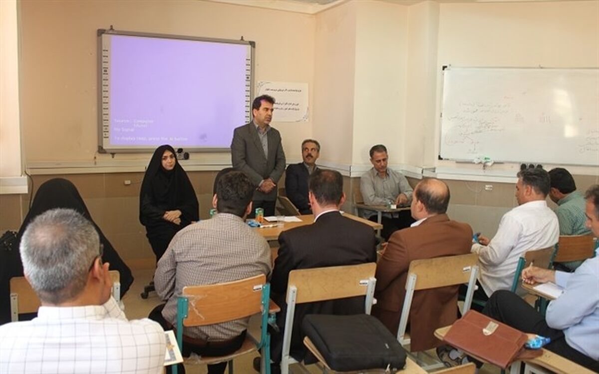 توانمندسازی مدرسان دوره‌های سوادآموزی