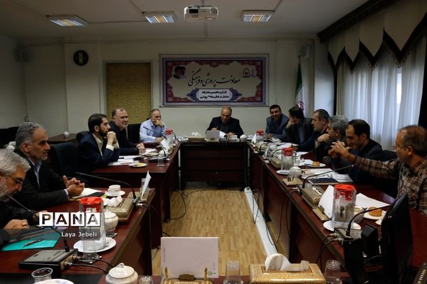 کارگروه تخصصی مشارکت معلمان در فعالیت‌های پرورشی