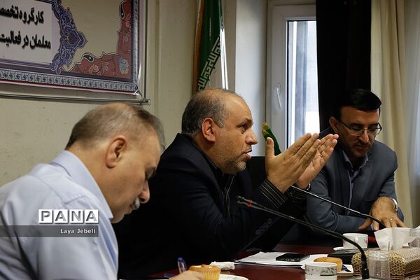 کارگروه تخصصی مشارکت معلمان در فعالیت‌های پرورشی