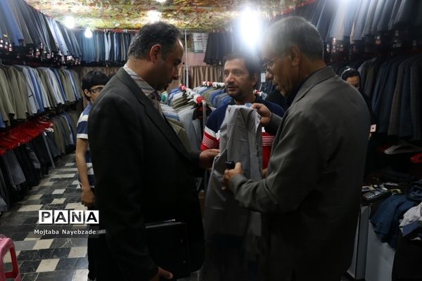 بازدید از مراکز توزیع لباس فرم دانش آموزان خراسان رضوی