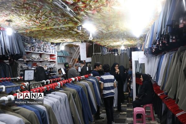 بازدید از مراکز توزیع لباس فرم دانش آموزان خراسان رضوی