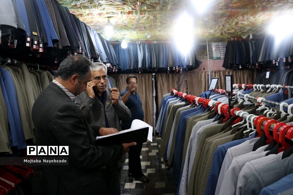 بازدید از مراکز توزیع لباس فرم دانش آموزان خراسان رضوی