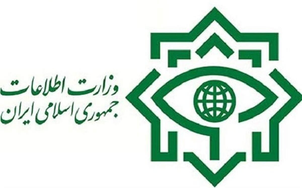 توصیه‌های وزارت اطلاعات برای آنکه نفوذی شناخته نشویم