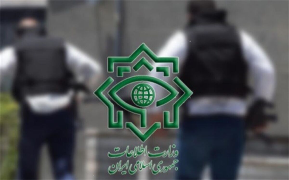 برگزاری نمایشگاه آموزشی و توجیهی ضدجاسوسی توسط وزارت اطلاعات