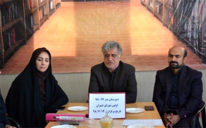 رئیس آموزش و پرورش پیربکران:معلمان در اجرای برنامه ها  یار و همراه مدیر مدرسه هستند