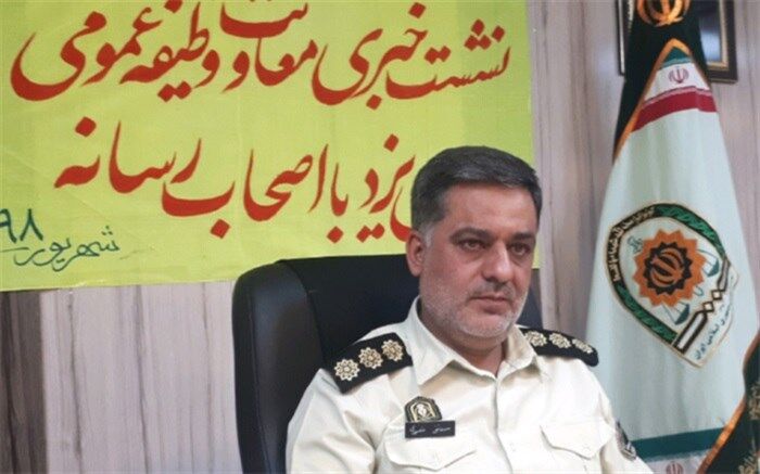 سالانه 5 هزار نفر از استان یزد به خدمت سربازی اعزام می شوند