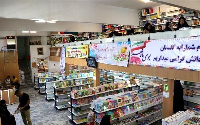 توزیع لوازم التحریر با کیفیت و قیمت مناسب برای دانش آموزان در شعب ضریح آفتاب خراسان رضوی