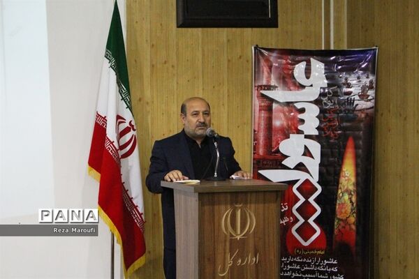آیین  تجلیل از خبرنگاران و عکاسان لیگ ملت های والیبال در ارومیه