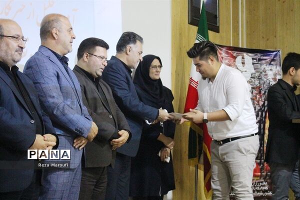 آیین  تجلیل از خبرنگاران و عکاسان لیگ ملت های والیبال در ارومیه