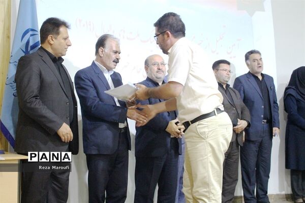 آیین  تجلیل از خبرنگاران و عکاسان لیگ ملت های والیبال در ارومیه