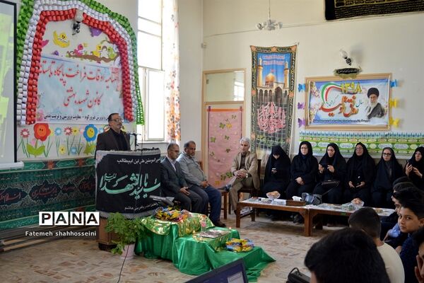 مراسم اختتامیه طرح اوقات فراغت پایگاه تابستانه کانون شهید بهشتی فیروزکوه