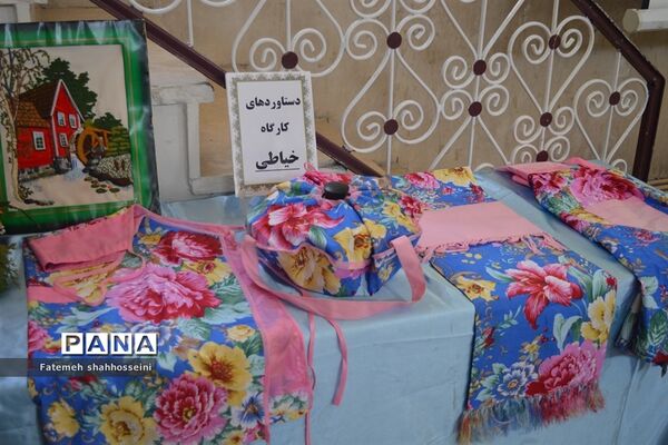 مراسم اختتامیه طرح اوقات فراغت پایگاه تابستانه کانون شهید بهشتی فیروزکوه
