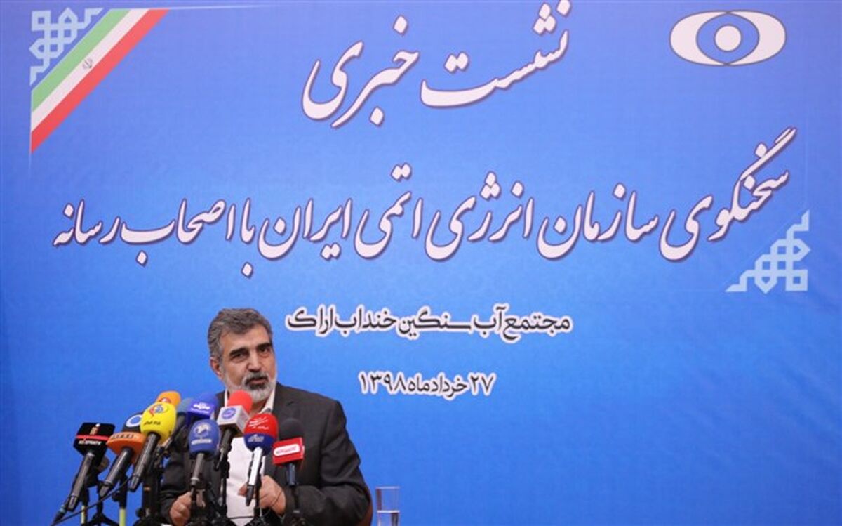 جزئیات گام سوم کاهش تعهدات ایران شنبه اعلام می‌شود