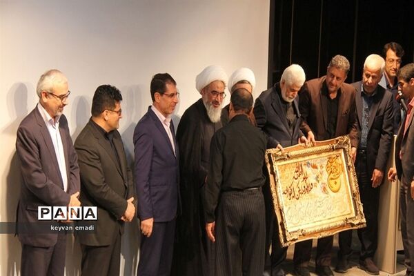 همراه‌سرای بیماران بیمارستان شهدای خلیج فارس بوشهر