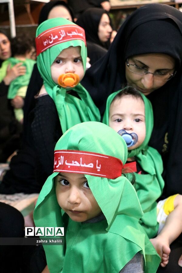 پانزدهمین همایش شیرخوارگان حسینی در حسینیه الزهرا (س) در شیراز
