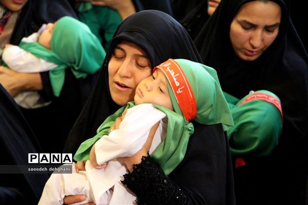 پانزدهمین همایش جهانی شیرخوارگان حسینی در شیراز