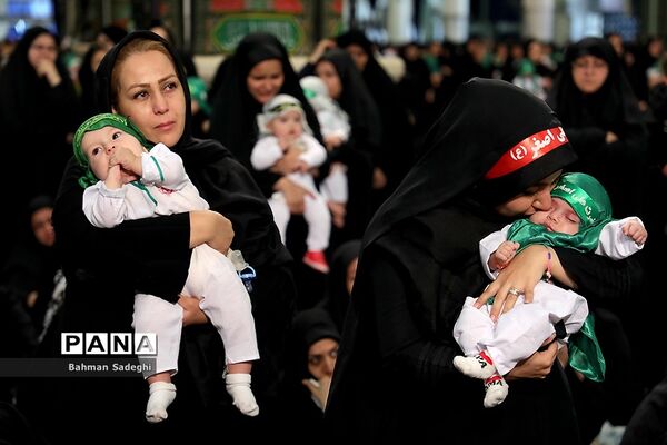 همایش شیرخوارگان حسینی در مصلی تهران