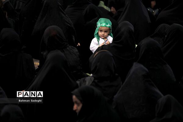 همایش شیرخوارگان حسینی در مصلی تهران
