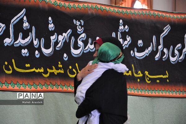 همایش جهانی شیرخوارگان حسینی درشهرستان خوسف