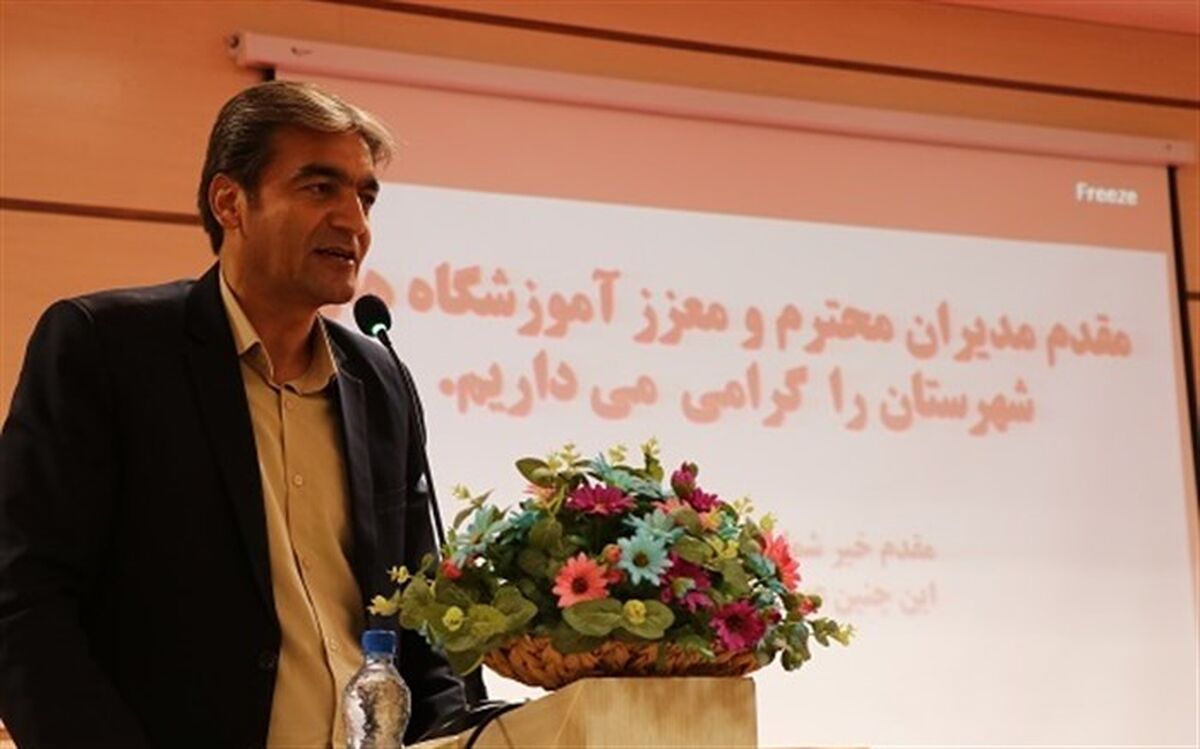 حیدری : مدیریت فرایند محور؛ زمینه ساز رشد و بالندگی یک جامعه است