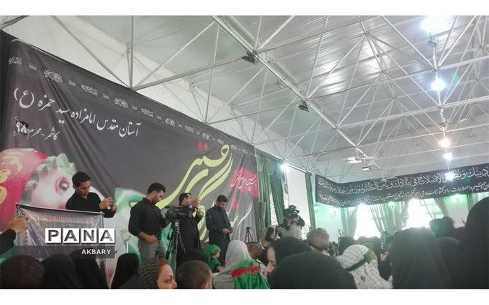 برگزاری همایش شیرخوارگان حسینی در امامزاده سیدحمزه (ع) کاشمر