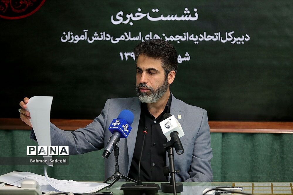ساماندهی بیش از ۱۵۰۰ دانش‌آموز برای ارائه خدمات به موکب‌ها در پیاده‌روی اربعین