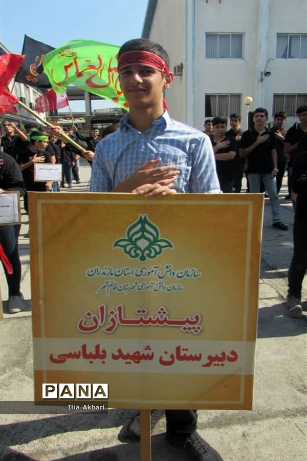 مراسم احلی من‌العسل در قائم‌‌شهر