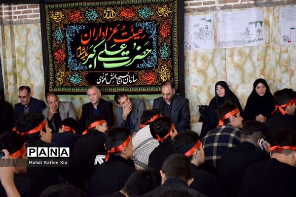 سوگواره دانش آموزی احلی من العسل در تبریز