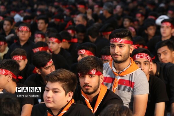 برگزاری مراسم احلی من العسل در شهر تهران