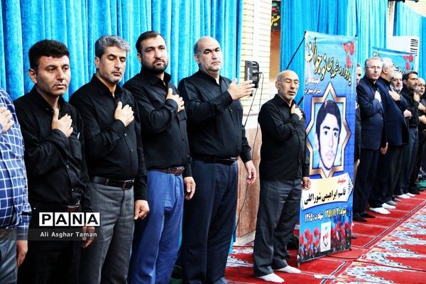 آیین سوگواری «احلی من‌العسل» در مصلی امام خمینی (ره) ارومیه