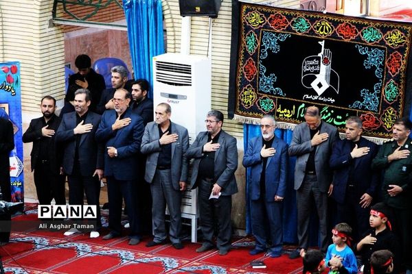 آیین سوگواری «احلی من‌العسل» در مصلی امام خمینی (ره) ارومیه